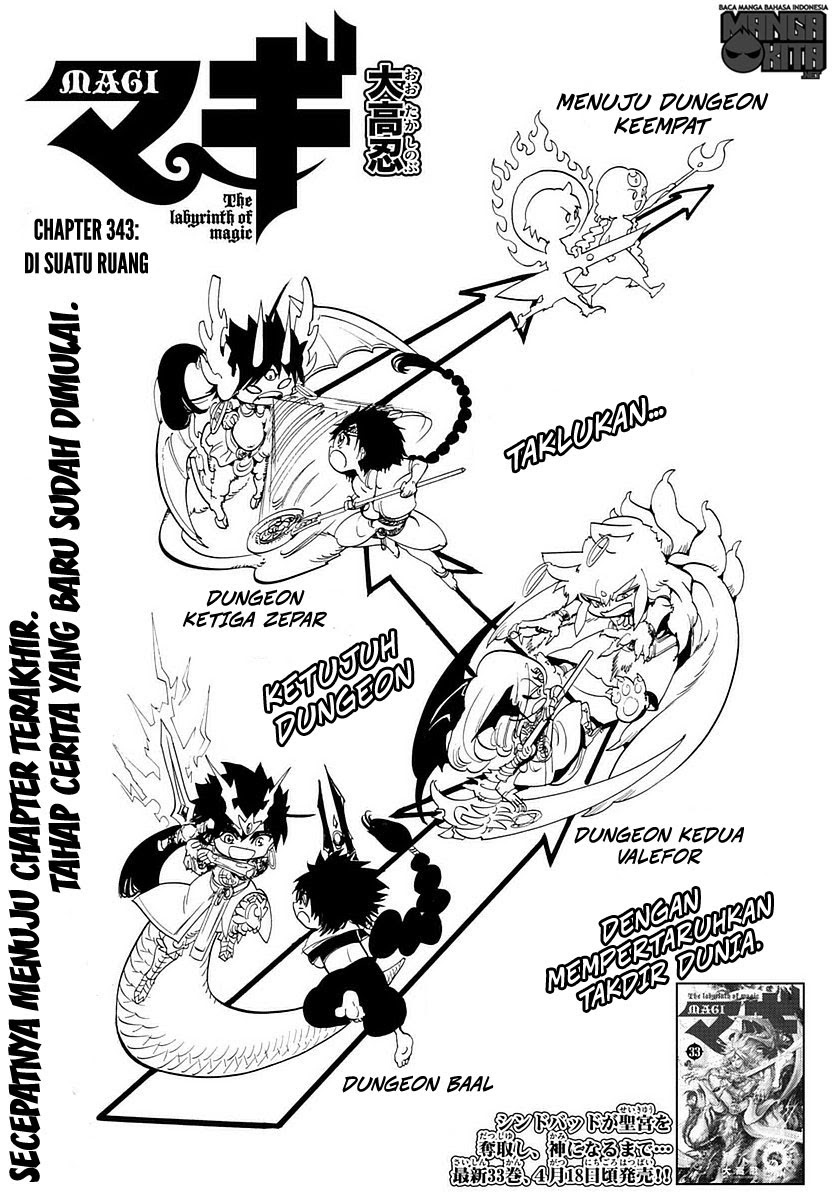 Magi – Labyrinth of Magic chapter 343
